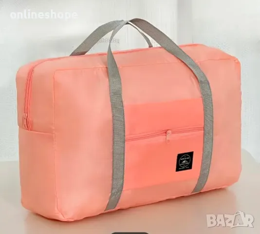 Чанта / Сак подходяща за ръчен багаж - в розов и тъмно син цвят, снимка 2 - Сакове - 48879063