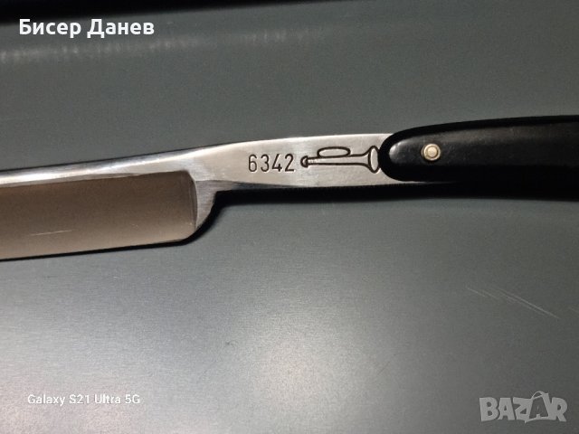 Бръснач Solingen , снимка 2 - Антикварни и старинни предмети - 43862089