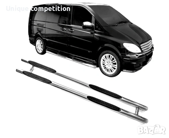 Мерцедес Вито,Виано W639  степенки 