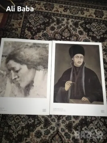 Колекция от 12 репродукции на български художници, снимка 5 - Енциклопедии, справочници - 48760110