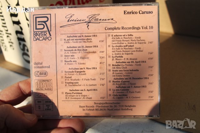 15 диска ''Enrico Caruso'', снимка 9 - Колекции - 43382145
