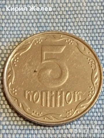 Четири монети от цял свят ГЪРЦИЯ, ИТАЛИЯ, УКРАЙНА за КОЛЕКЦИЯ 40143, снимка 8 - Нумизматика и бонистика - 48625787