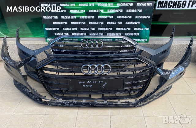 Броня предна брони,решетки,десен праг за Ауди А8 Audi A8 4N D5,нови