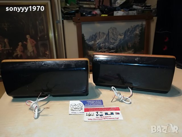 jehnert-made in germany 3006211115, снимка 12 - Тонколони - 33375759