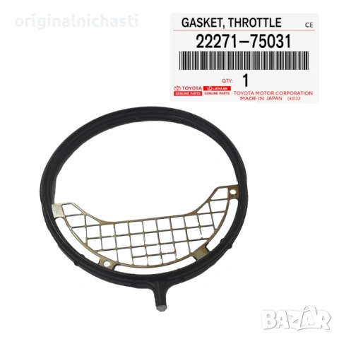 Гарнитура за дроселова клапа за ТОЙОТА РАВ 4 АВЕНСИС КОРОЛА АУРИС TOYOTA 2227175031 22271-75031 OEM