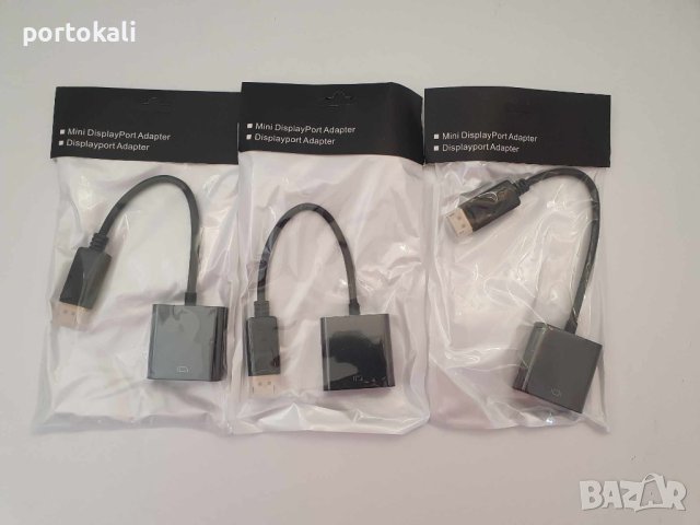 Преходник адаптер, кабел DisplayPort (M) – HDMI (F), 0.15m, снимка 4 - Кабели и адаптери - 43215800