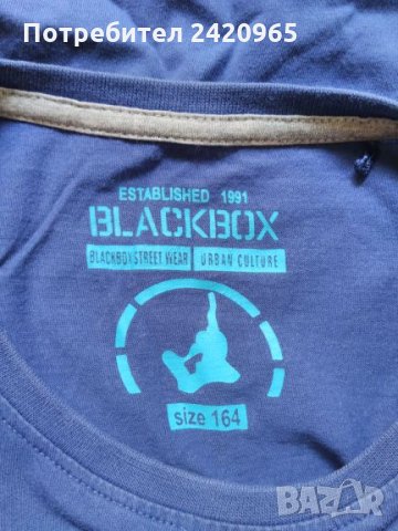 Black box трниска, снимка 3 - Тениски - 26848440
