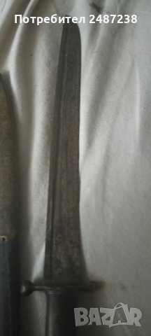 Турски ятагановиден нож,33см с кокал, снимка 5 - Ножове - 43940774