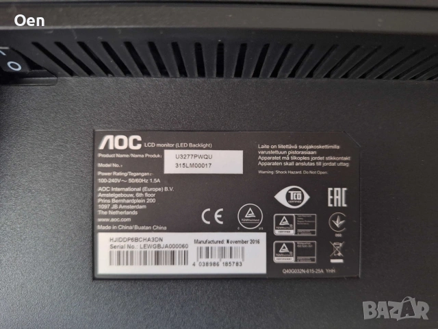 Монитор 31” AOC U3277PWQU, 3840x2160, MVA, 60 Hz - U3277PWQU, снимка 3 - Монитори - 53277507
