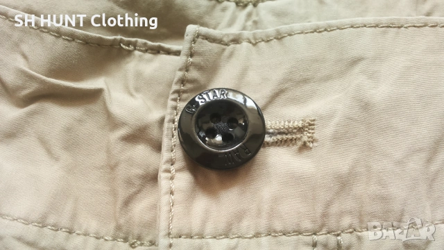 G-STAR WORKER CHINO POPLIN Short Размер 33 мъжки къси панталони 52-67, снимка 11 - Къси панталони - 53136308