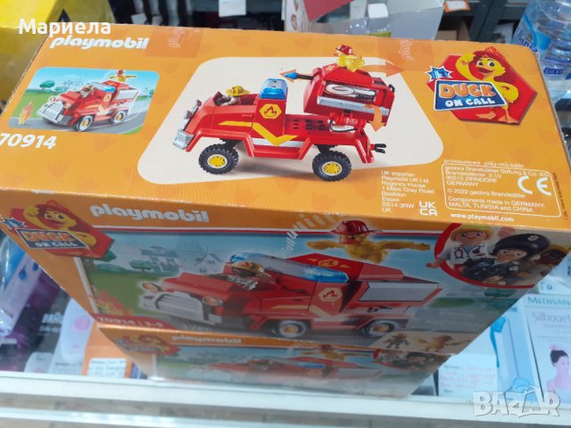 Playmobil пожарна кола със звук и светлина , Сглобяема пожарна с огнено оръдие, снимка 3 - Електрически играчки - 43436774