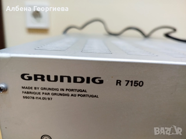 Усилвател GRUNDIG R 7150 AM/FM, снимка 3 - Ресийвъри, усилватели, смесителни пултове - 52692808