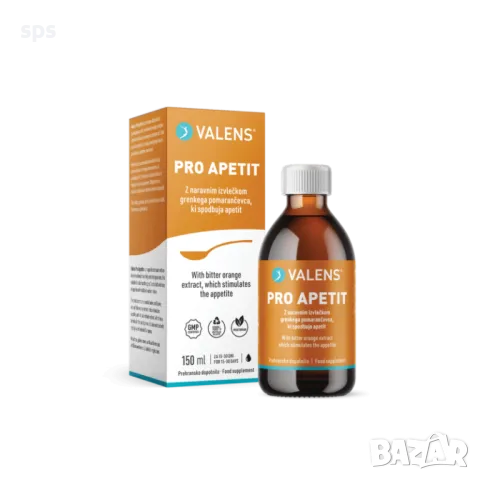 VitaZdrave.com, снимка 9 - Хранителни добавки - 48695955