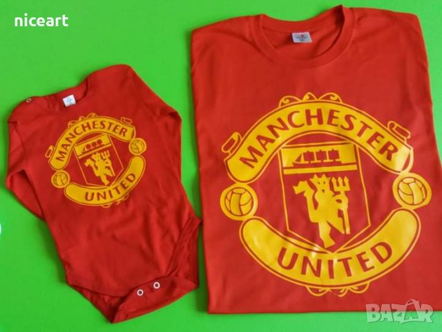 Тениска и боди Манчестър Юнайтед за баща и бебе