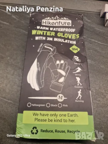 Дамски водоустойчиви зимни ръкавици HIKENTURE, снимка 5 - Ръкавици - 48562387