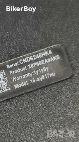 hp-ay017nu / i3 5005u / amd r5 m330, снимка 3 - Лаптопи за дома - 43107605