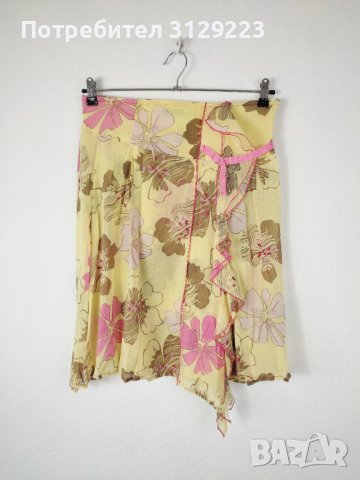 Sportmax code skirt 40 A20