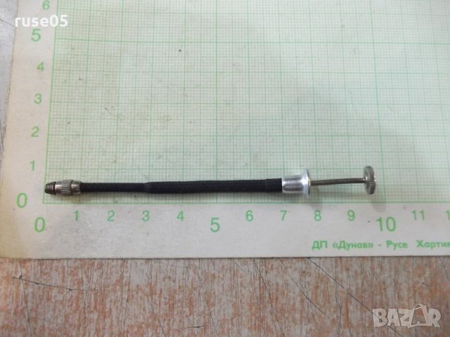 Жило фотографско - 8