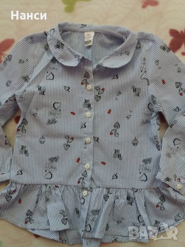 Риза и пола , снимка 2 - Детски ризи - 32634900