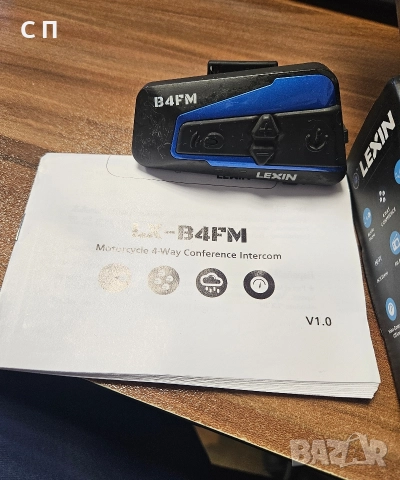 Интерком Lexin с FM радио