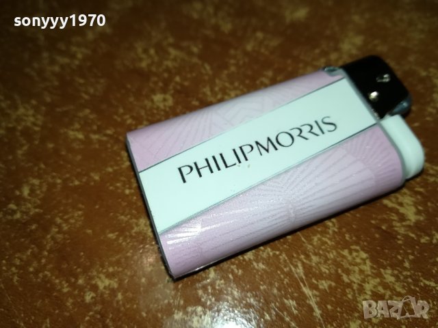 PHILIP MORRIS NEW 3112231924, снимка 7 - Колекции - 43605663
