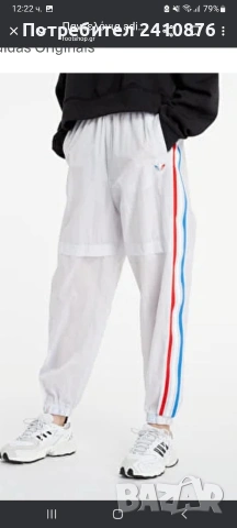 Adidas originals долнище