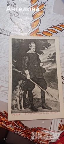 Стари картички пощенски , снимка 9 - Колекции - 50668171