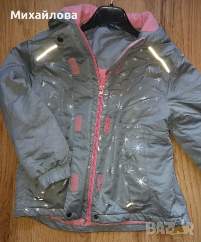 Яке с подплата + нови термо чорапи 3/4