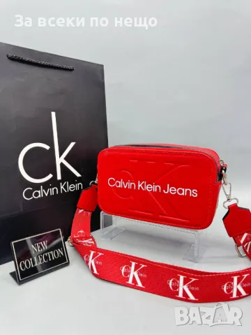 Дамска чанта за през рамо Calvin Klein - Налични различни цветове Код D1012, снимка 8 - Чанти - 47399412