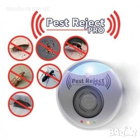 Ултразвуков уред против насекоми и вредители Pest Reject Pro за 300 квадратни метра, снимка 4 - Други стоки за дома - 51662681