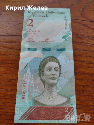 Банкнота Венецуела много красива непрегъвана за колекция декорация - 23603, снимка 1 - Нумизматика и бонистика - 33362837