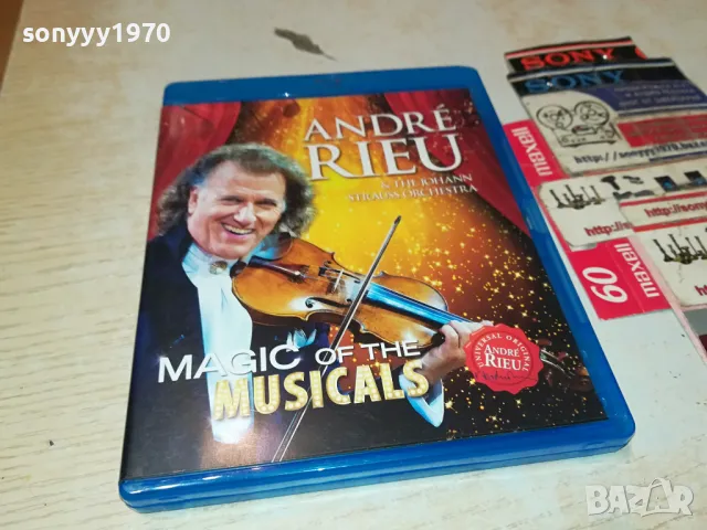 ANDRE RIEU BLU-RAY DISC 1304251802, снимка 5 - Blu-Ray филми - 49881794