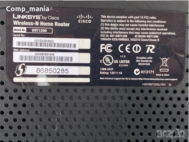 Рутер Cisco-Linksys WRT120N , снимка 4 - Рутери - 32591645