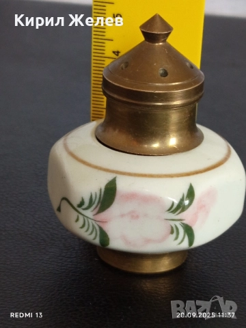Винтидж солница порцелан и месинг уникално красива за КОЛЕКЦИЯ ДЕКОРАЦИЯ 51360, снимка 6 - Други ценни предмети - 51776408
