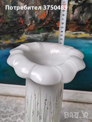 Порцеланова ваза-Arzberg ,Германия, снимка 4 - Вази - 53396590