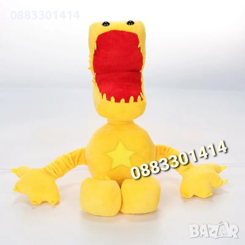 Boxy Boo (Project Playtime) Плюшени играчки , снимка 6 - Плюшени играчки - 40590071