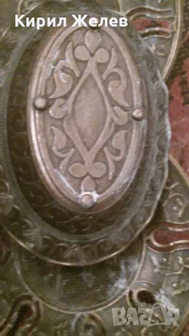 Сервиз турски меден стар 22893, снимка 12 - Декорация за дома - 33073979