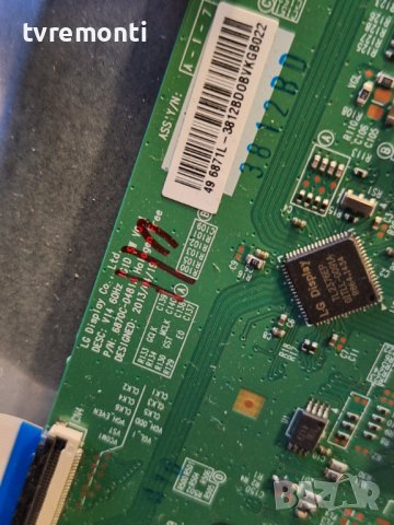 T-CON  6871L-3812B 6870C-0481A   for 49 inc DISPLAY C490F14-E1-L CHANGHONG LED49D1000IS, снимка 2 - Части и Платки - 44010083