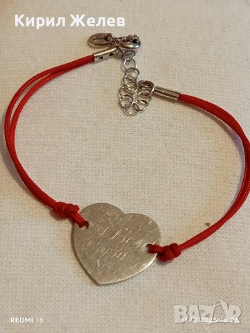 СРЕБЪРНА ГРИВНА за КЪСМЕТ във ФОРМАТА на СЪРЦЕ и ГРАВИРАНЕ i love you 43136, снимка 5 - Гривни - 52738057