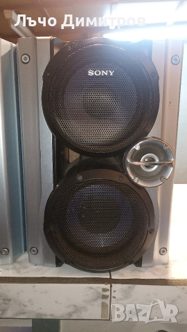 SONY SS-RG444, снимка 4 - Тонколони - 52745503