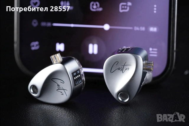 Нови- неотваряни KZ Castor Harman Слушалки тип iem