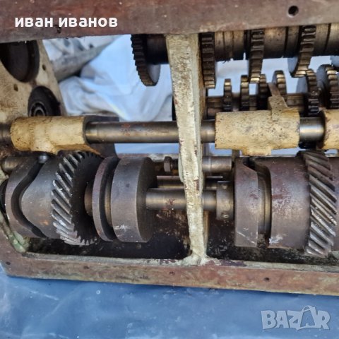 Кутия Струг Ц11, снимка 12 - Стругове - 38405885