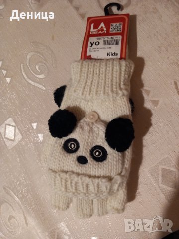 Ръкавици Панда