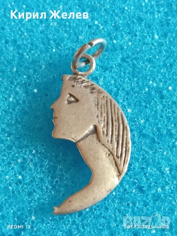 Сребърен медальон ръчна ювелирна изработка висока проба сребро 29650