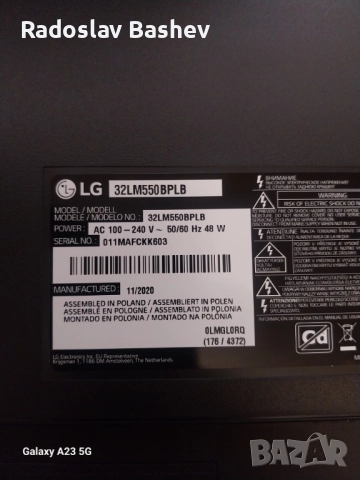 LG 32LM550BPLB на части!, снимка 2 - Части и Платки - 52096304