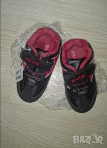 Детски кожени маратонки Maxim, снимка 2 - Детски маратонки - 30303797