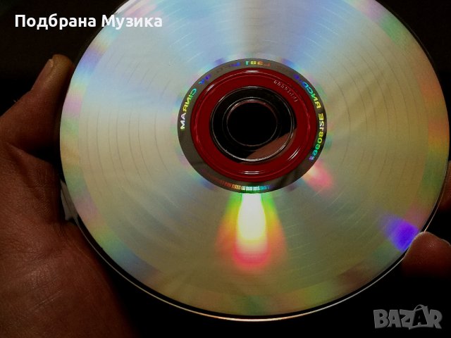Уникален запис пристигна от сащ, снимка 5 - CD дискове - 43127030