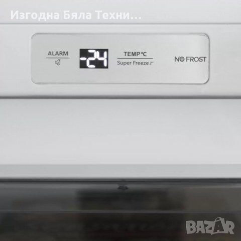 Самостоятелен фризер Инвентум DH2600, снимка 8 - Фризери - 32208549