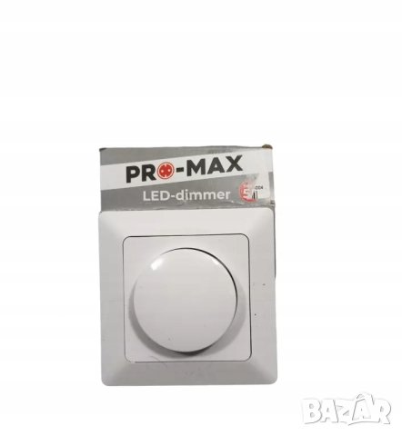 LED ДИМЕР PRO MAX, снимка 4 - Лед осветление - 42978210
