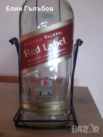 Галон от уиски JOHNNIE WOLKER на люлка, 4.5 литра, снимка 7 - Други стоки за дома - 53008129
